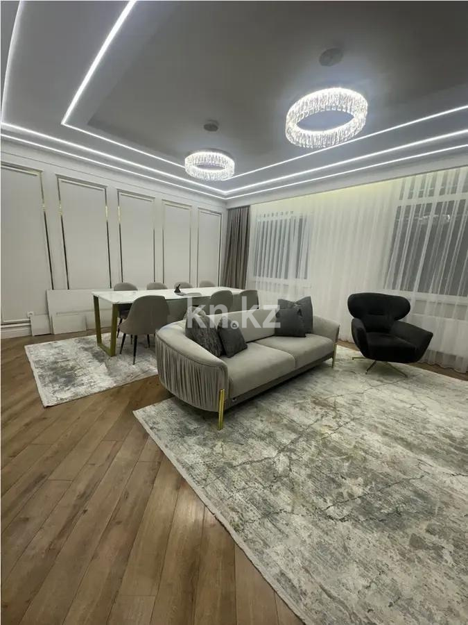 Продажа 4-комнатной квартиры, 133 м², ул. Кумисбекова, дом  2 в Астане