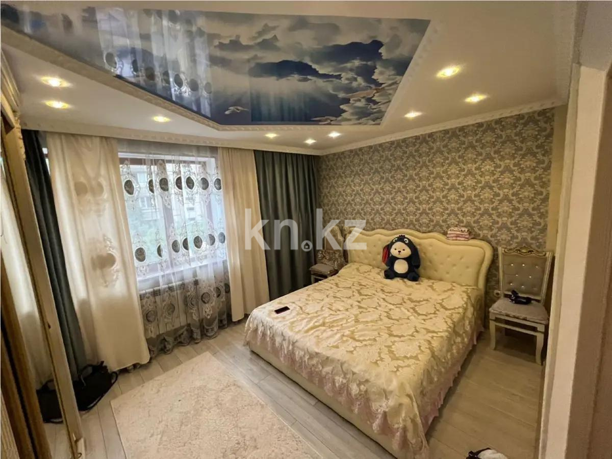 Продажа 2-комнатной квартиры, 68 м² в Алматы - фото 2