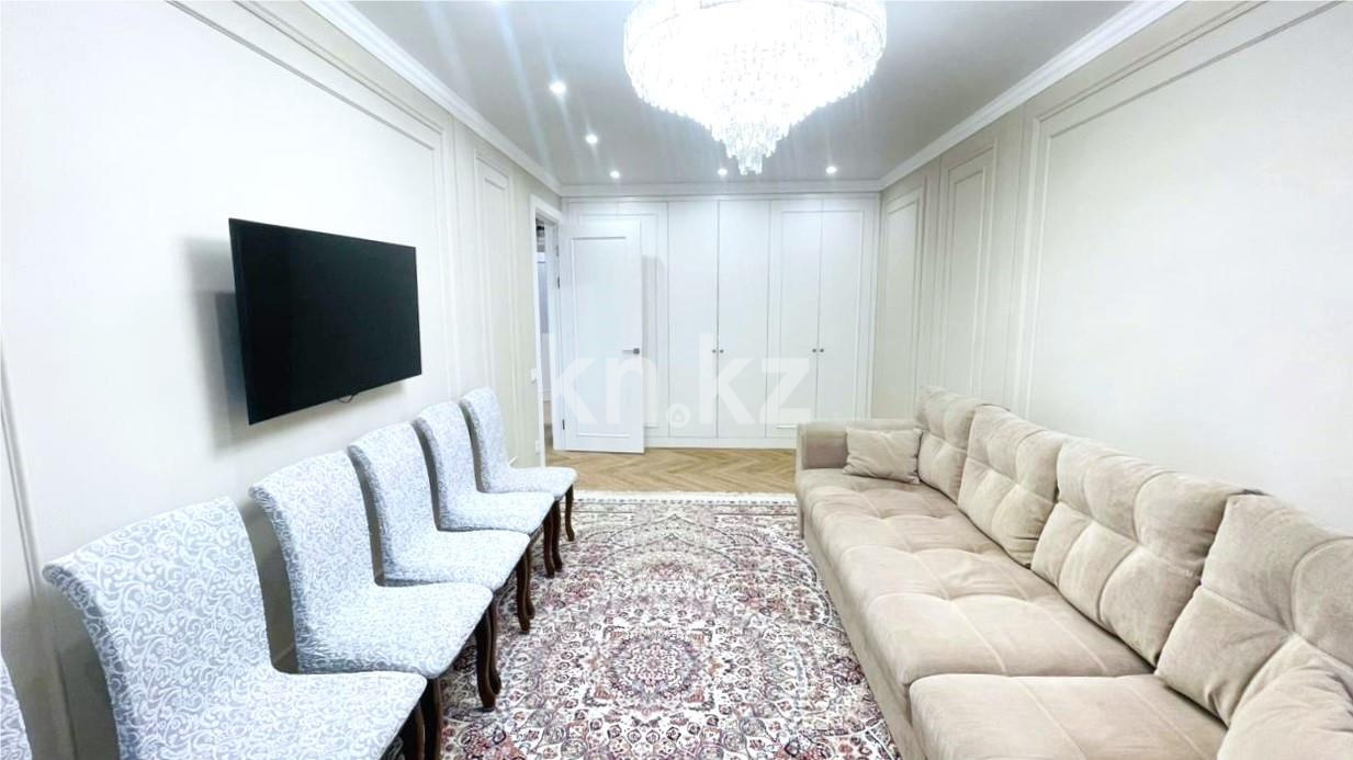 Продажа 3-комнатной квартиры, 90 м², ул. Букетова в Караганде - фото 4