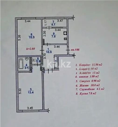 Продажа 2-комнатной квартиры, 65 м² в Алматы - фото 6