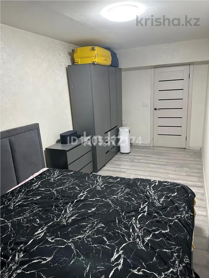 Продажа 3-комнатной квартиры, 56 м², пр. Н. Абдирова в Караганде - фото 4