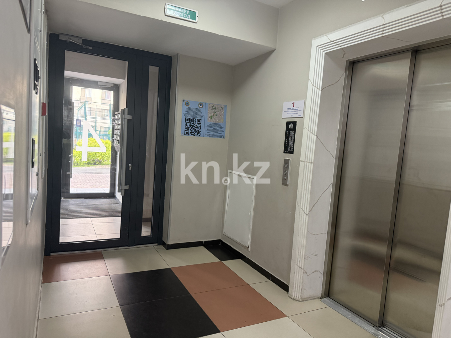Продажа 2-комнатной квартиры, 53.5 м² в Алматы - фото 22