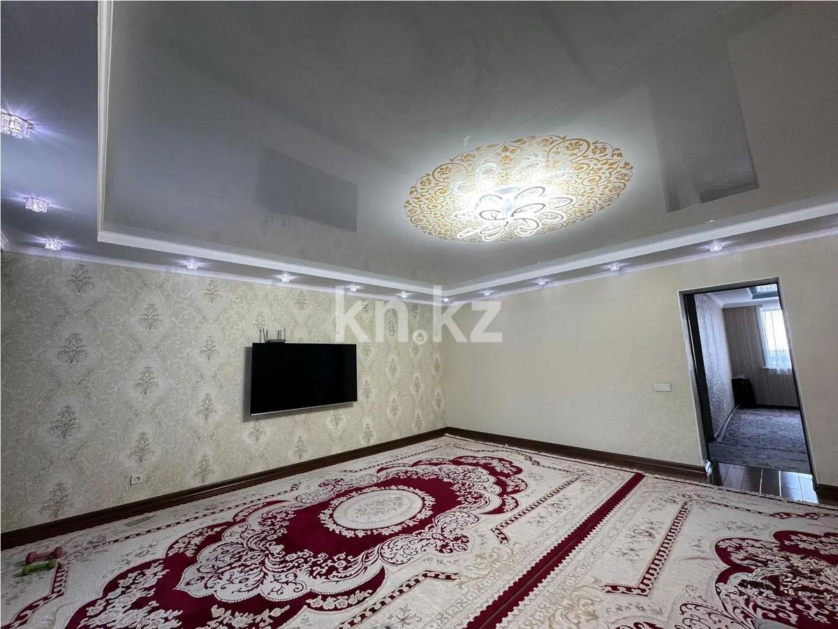 Продажа 4-комнатной квартиры, 132 м², ул. Косшыгулулы, дом  20 в Астане - фото 2