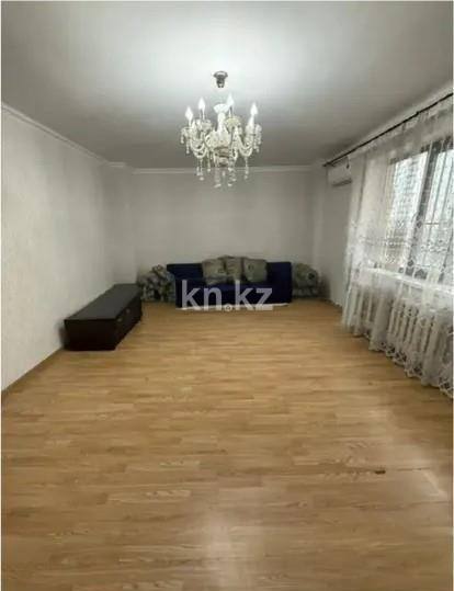 Продажа 3-комнатной квартиры, 98 м², ул. Сыганак, дом  2 в Астане