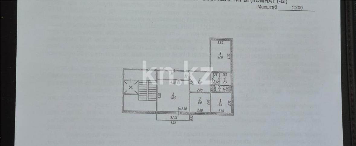 Продажа 3-комнатной квартиры, 63 м² в Темиртау - фото 9