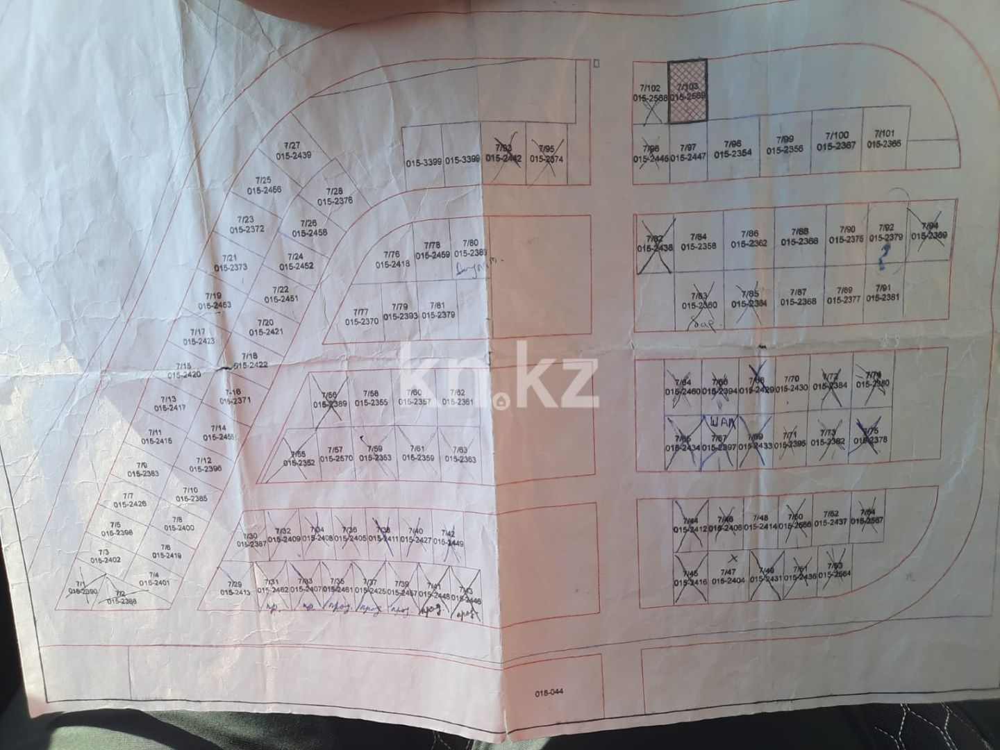 Продажа участка, 10.75 сот. в Астане