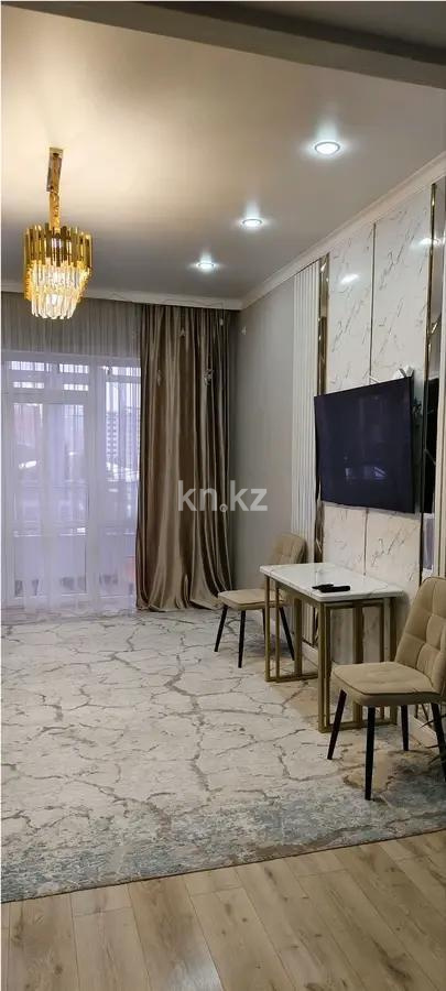 Продажа 4-комнатной квартиры, 104 м² в Караганде - фото 2