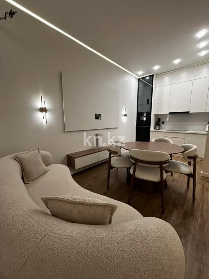 Продажа 3-комнатной квартиры, 64 м², ул. Розыбакиева, дом  197/2 в Алматы