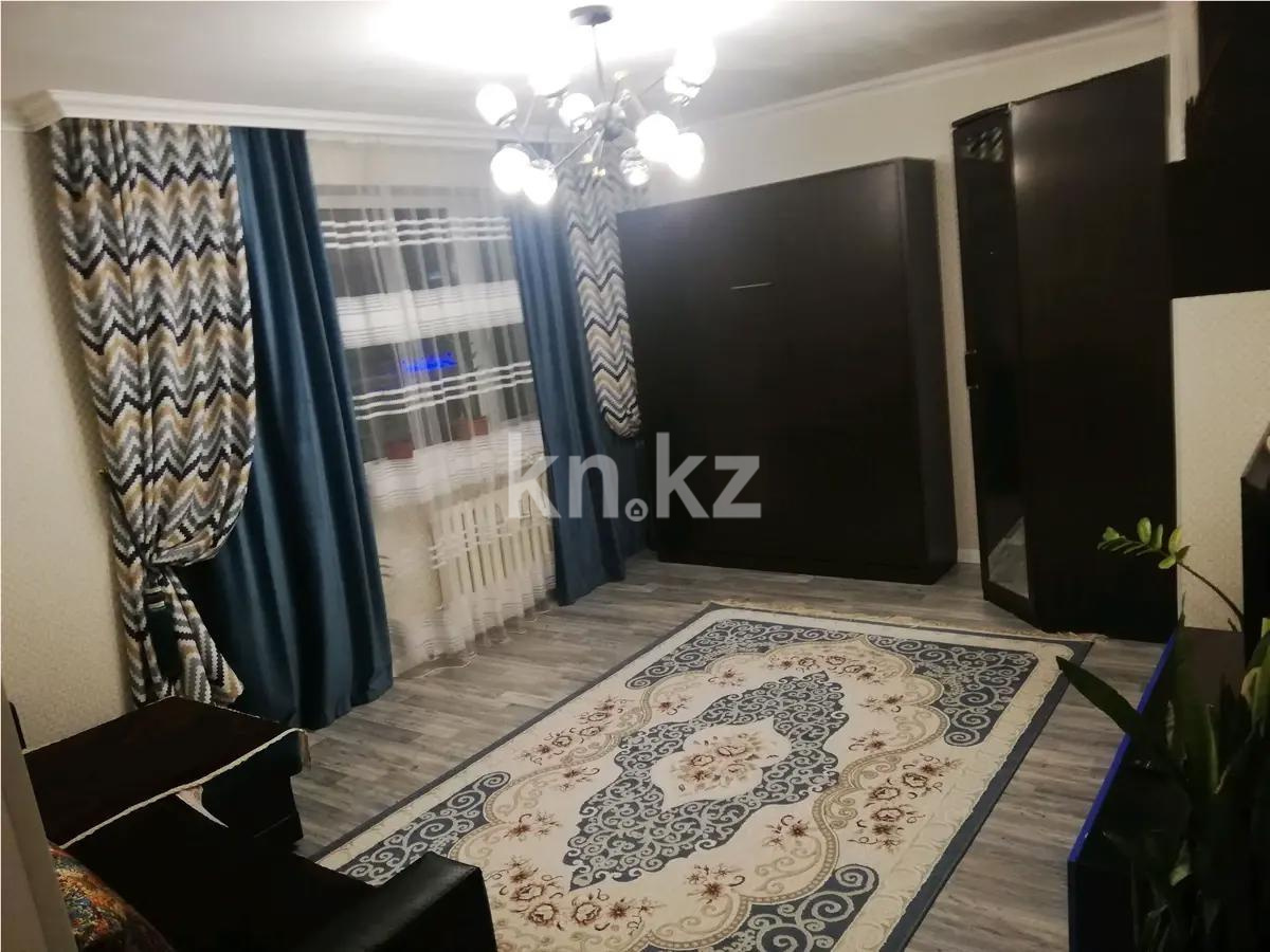 Продажа 1-комнатной квартиры, 41 м² в Астане