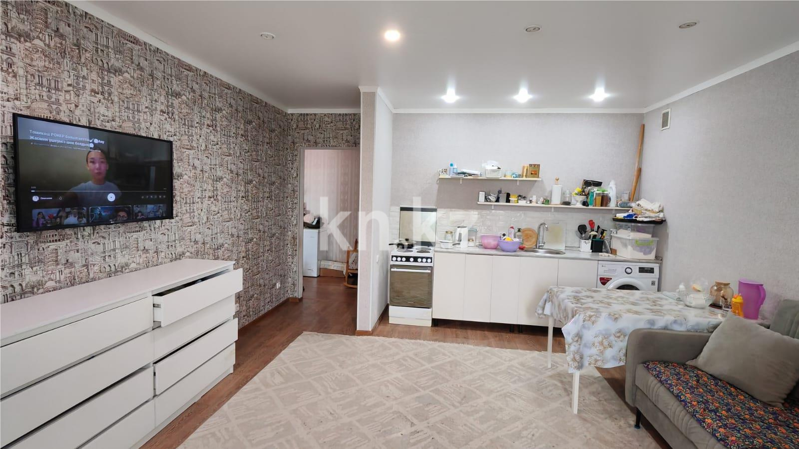 Продажа 2-комнатной квартиры, 49 м², ул. Сарыарка в Караганде