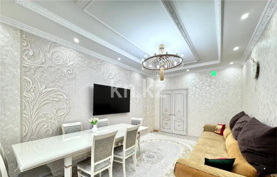 Продажа 4-комнатной квартиры, 97 м² в Астане - фото 4