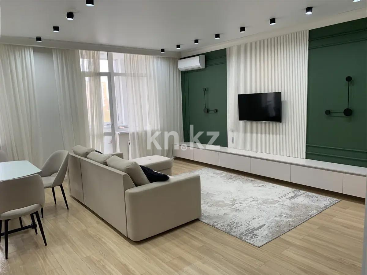 Продажа 3-комнатной квартиры, 87 м² в Астане