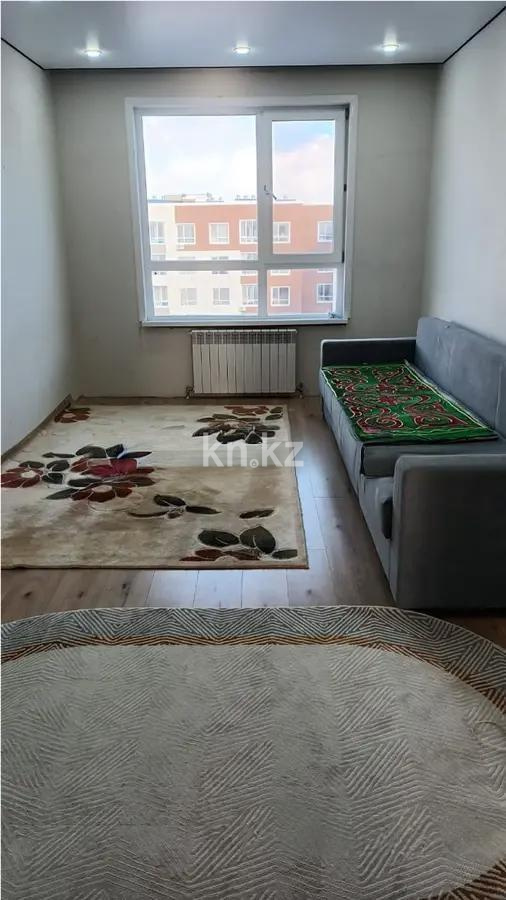 Продажа 3-комнатной квартиры, 75 м², ул. Нажимеденова, дом  64 в Астане