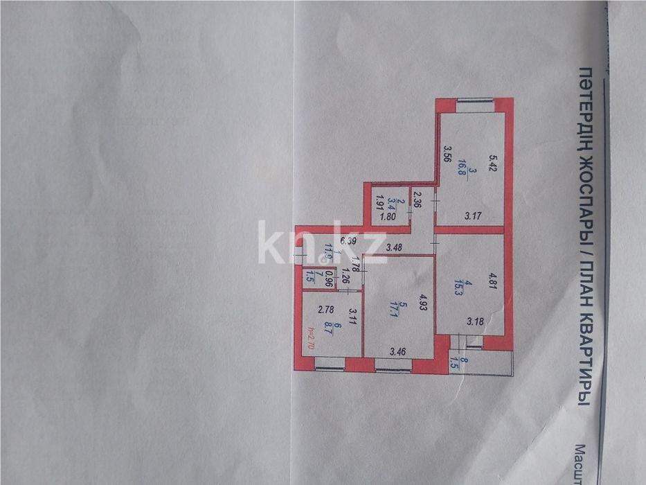 Продажа 3-комнатной квартиры, 76 м² в Астане - фото 7