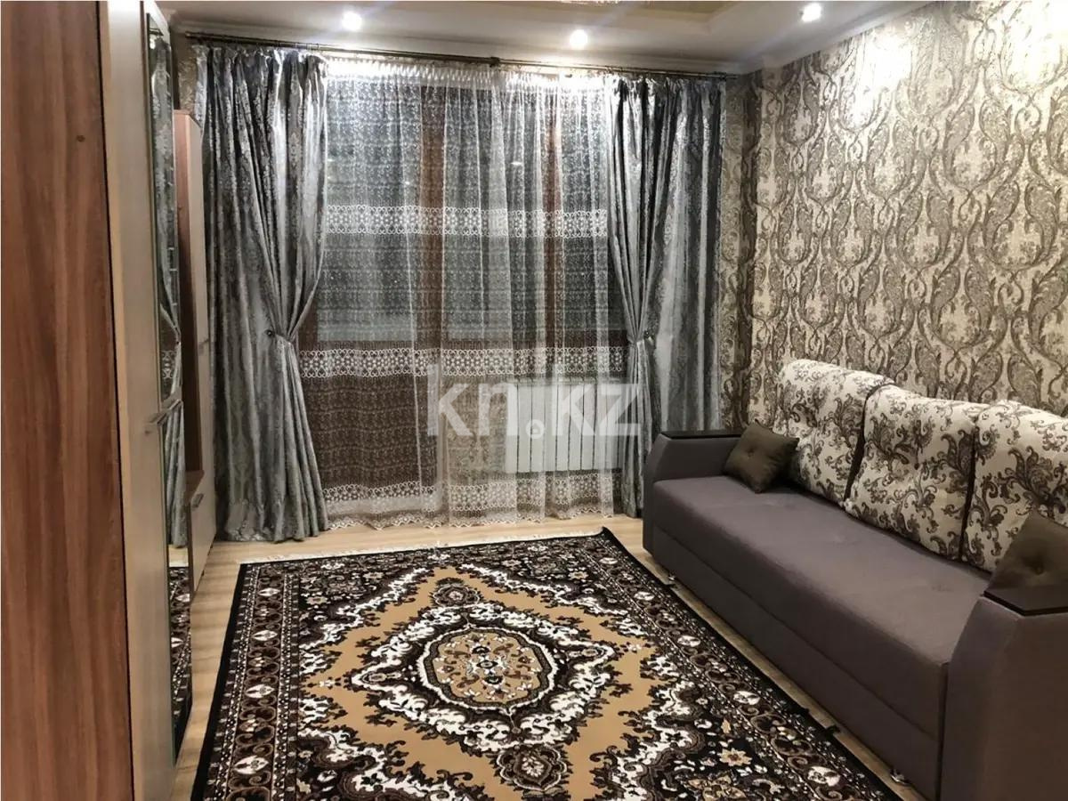 Продажа 1-комнатной квартиры, 45 м² в Алматы