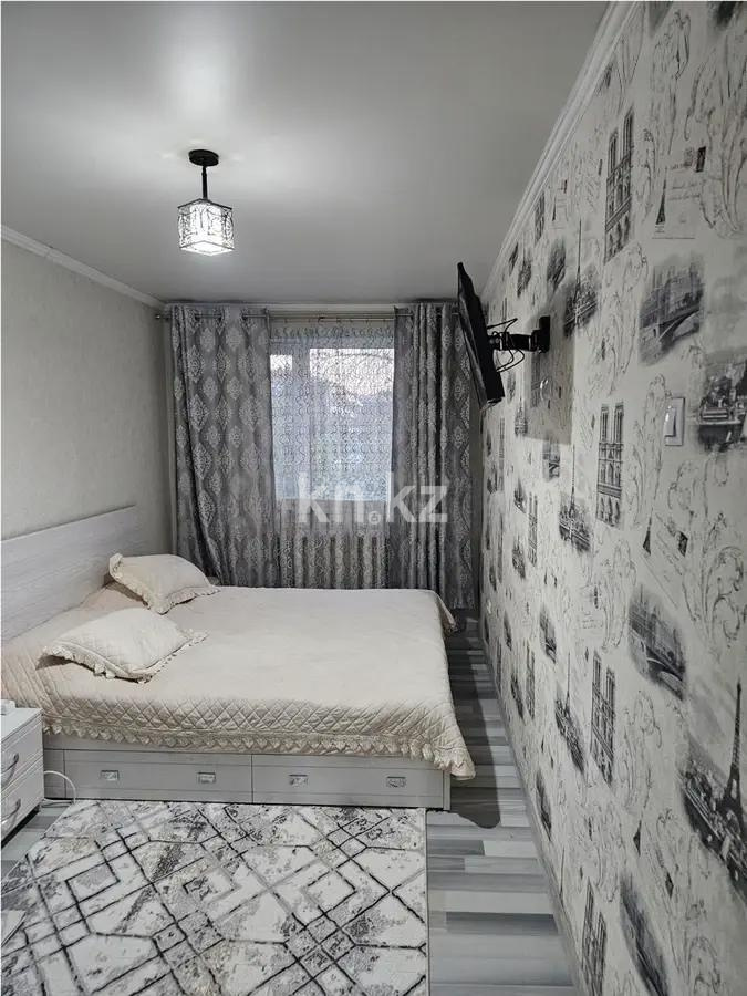 Продажа 2-комнатной квартиры, 44 м² в Сарани - фото 2