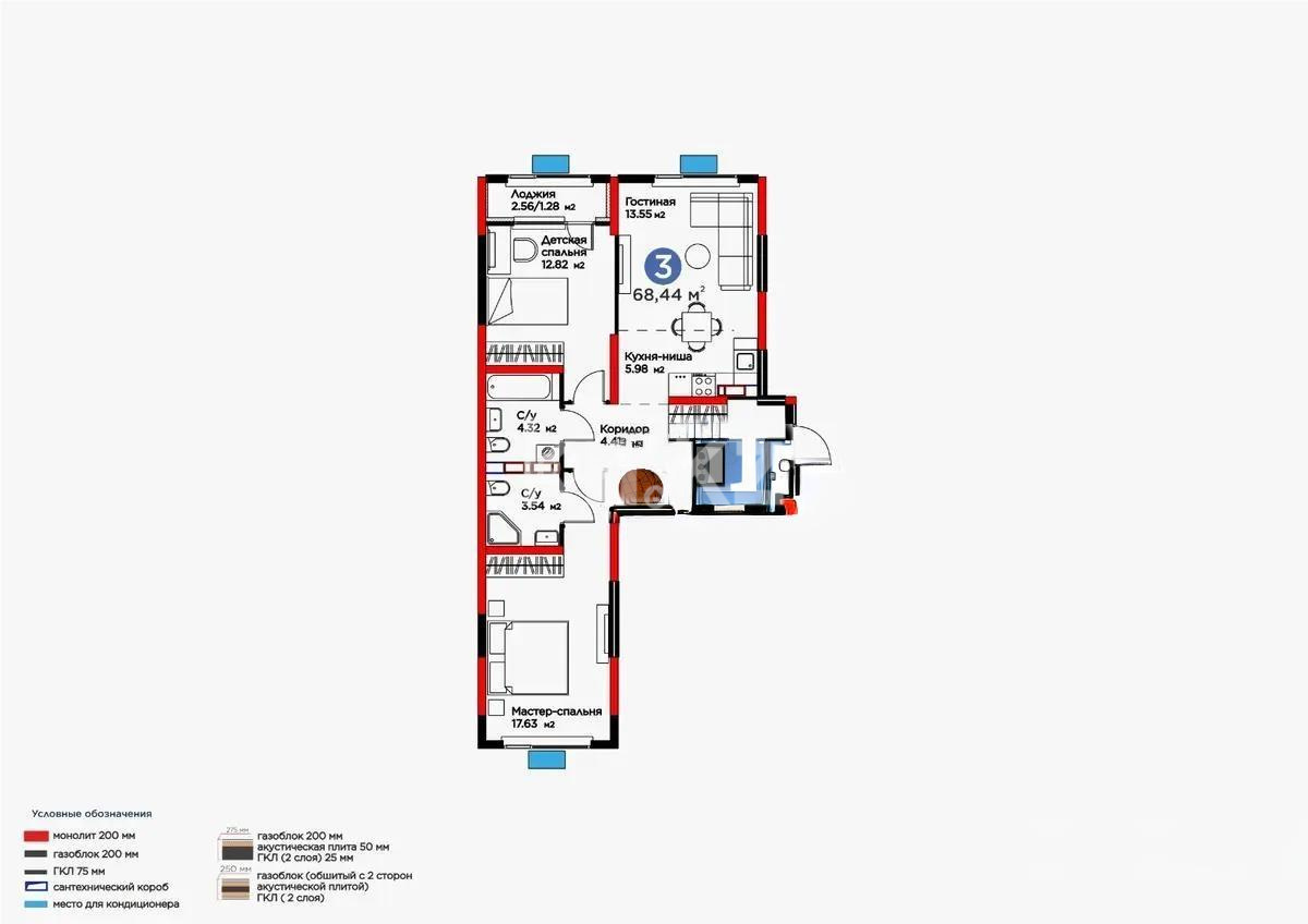 Продажа 3-комнатной квартиры, 68.44 м² в Алматы