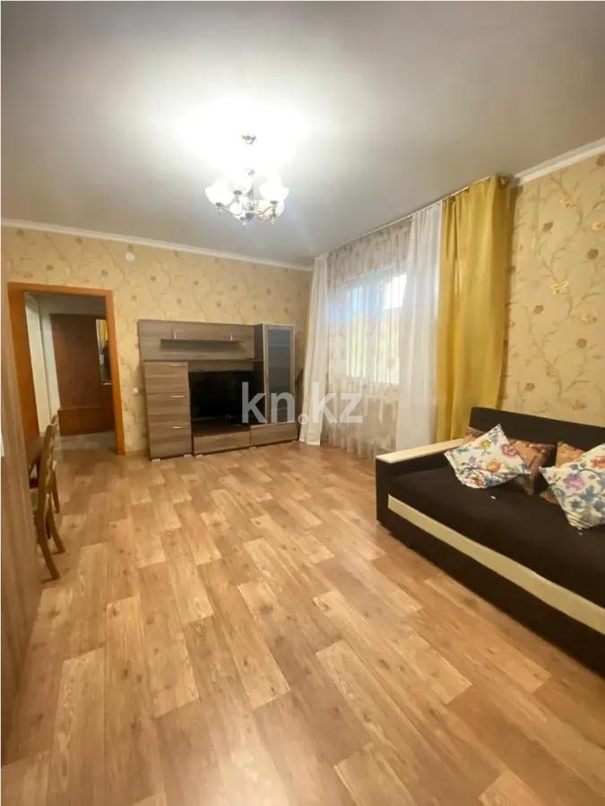 Продажа 1-комнатной квартиры, 49 м², ул. Торайгырова, дом  19а в Алматы