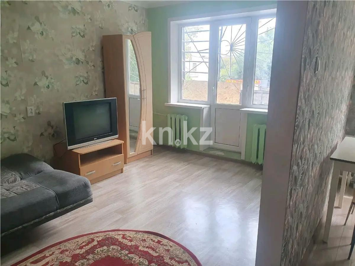 Продажа 1-комнатной квартиры, 31 м² в Темиртау