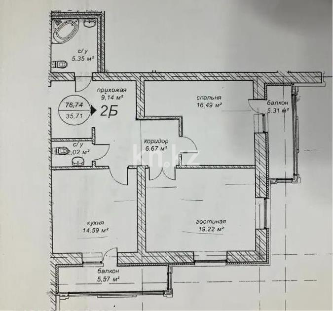 Продажа 2-комнатной квартиры, 76 м² в Астане - фото 6
