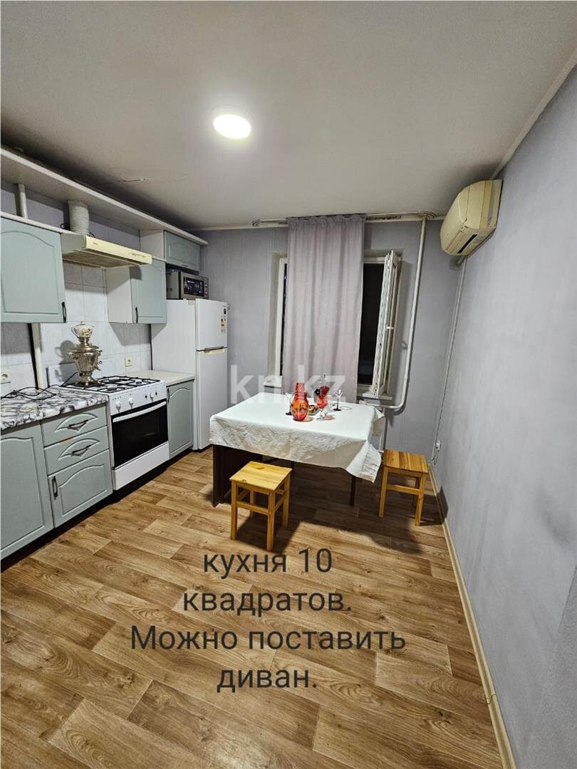 Продажа 2-комнатной квартиры, 51 м² в Астане - фото 4
