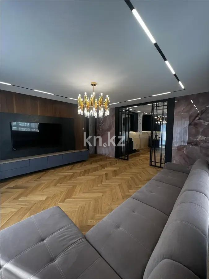 Продажа 4-комнатной квартиры, 133 м² в Астане
