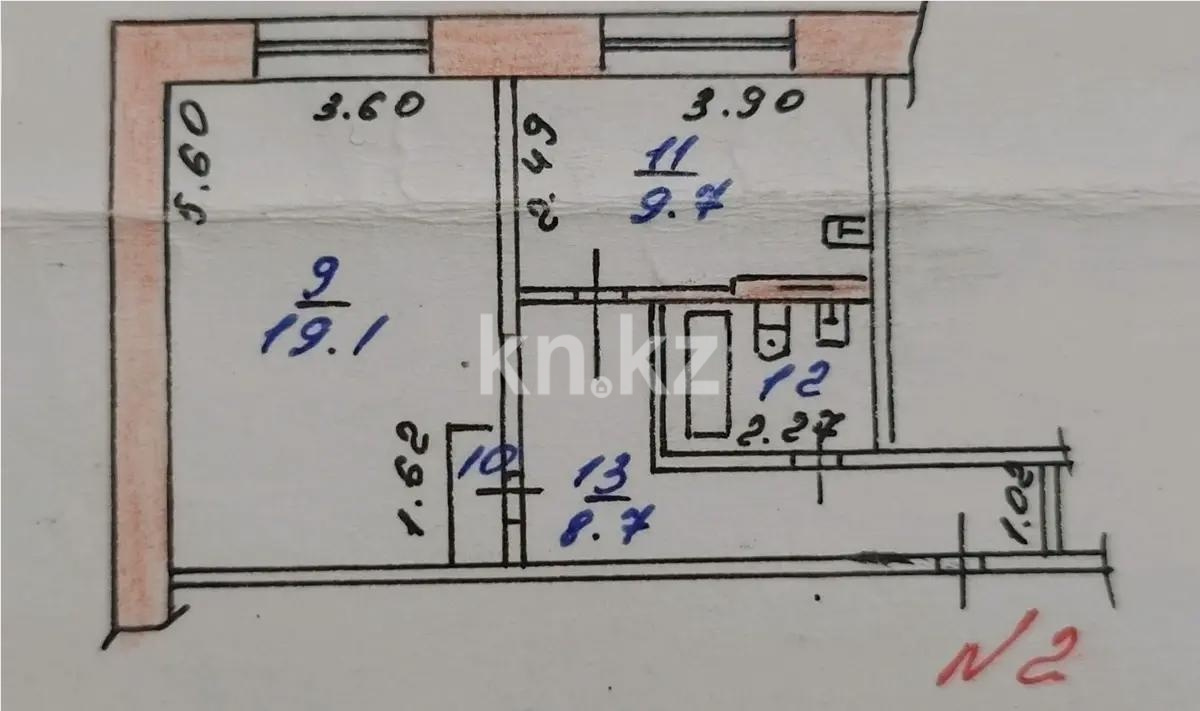 Продажа 1-комнатной квартиры, 42.5 м² в Алматы