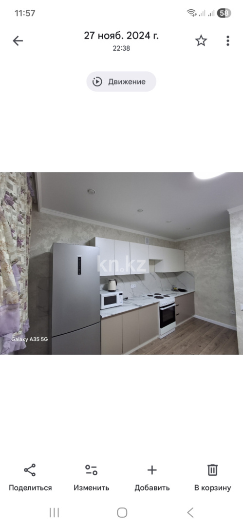 Аренда 1-комнатной квартиры, 38 м² в Астане - фото 3