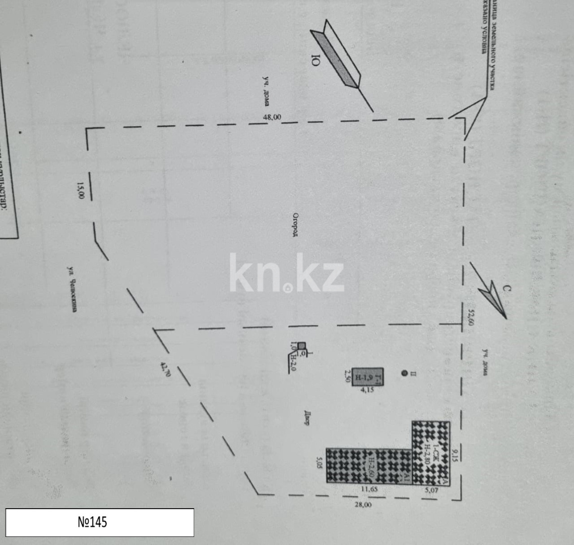 Продажа 4-комнатного дома, 60 м² в Алматинской области - фото 16