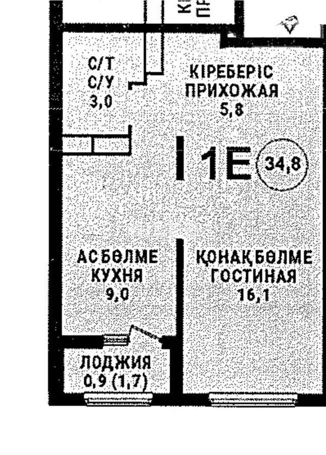 Продажа 1-комнатной квартиры, 34.8 м² в Алматы