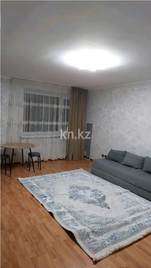 Продажа 1-комнатной квартиры, 35 м² в Астане