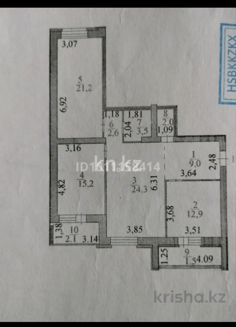 Продажа 3-комнатной квартиры, 98 м² в Астане - фото 20