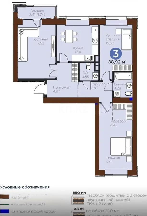 Продажа 3-комнатной квартиры, 88 м² в Астане