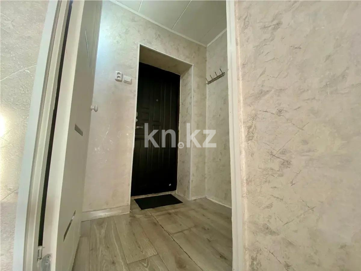 Продажа 1-комнатной квартиры, 30 м² в Сарани - фото 4