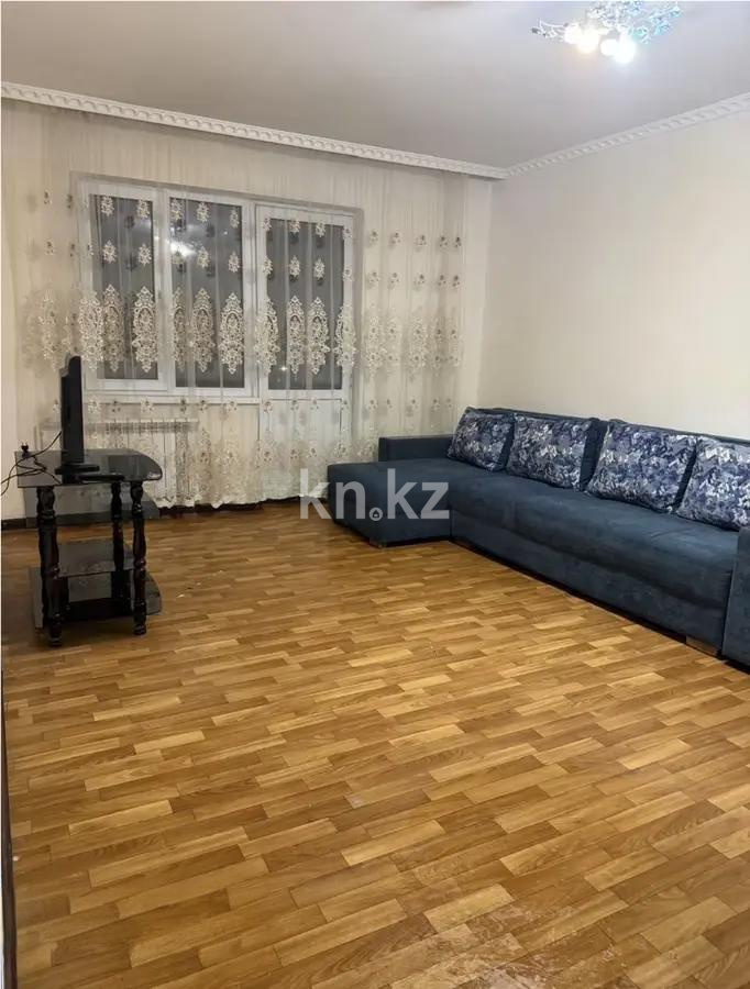Продажа 3-комнатной квартиры, 95 м² в Алматы