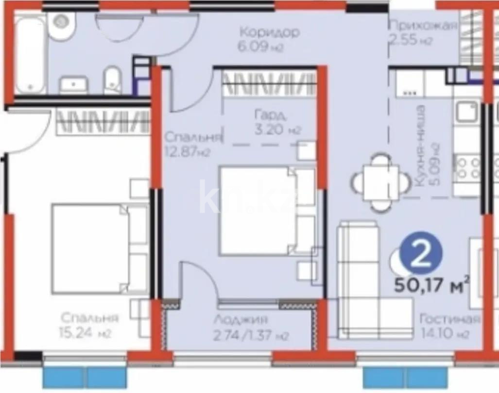 Продажа 2-комнатной квартиры, 50.17 м² в Алматы