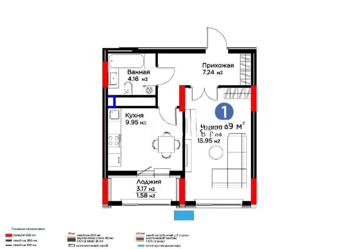 Продажа 1-комнатной квартиры, 38.89 м², ул. Бухар жырау, дом  33 в Астане