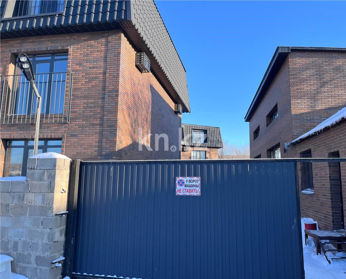 Продажа 3-комнатной квартиры, 121.5 м² в Караганде - фото 32