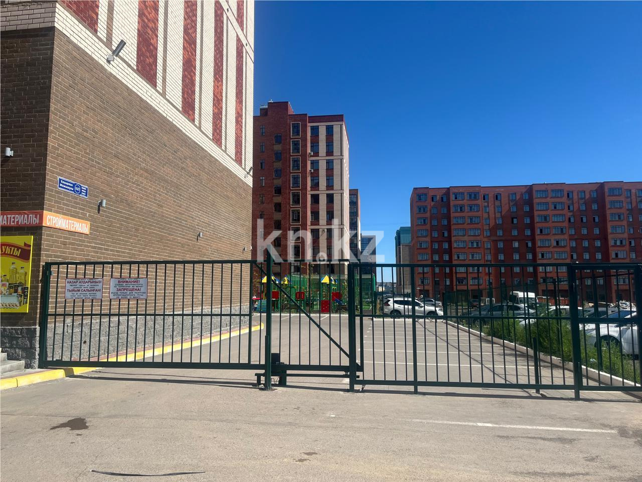 Продажа 2-комнатной квартиры, 61 м² в Караганде - фото 4