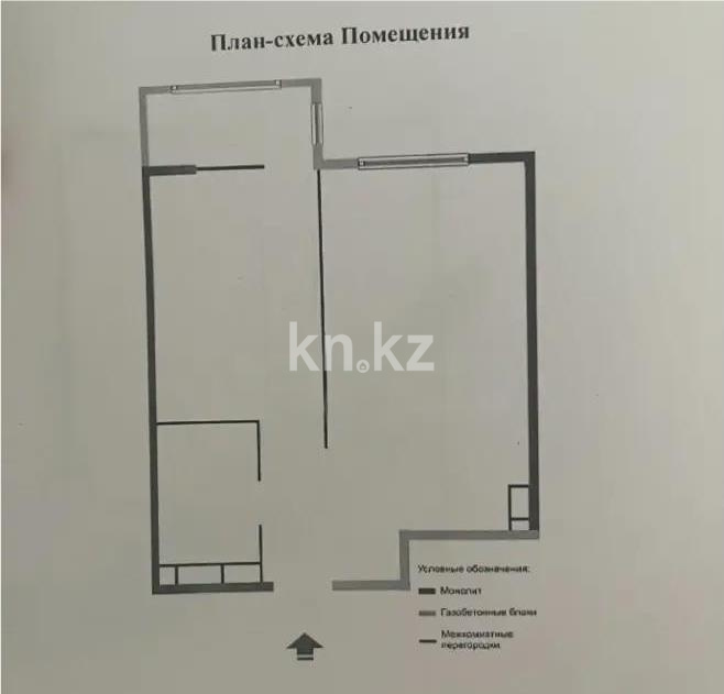 Продажа 2-комнатной квартиры, 40.61 м² в Алматы