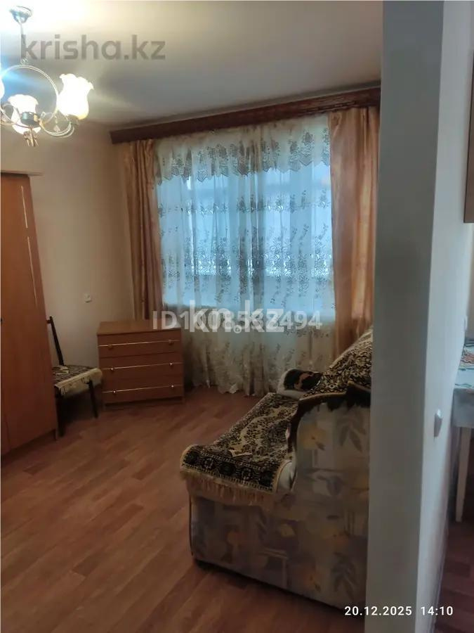 Продажа 1-комнатной квартиры, 32 м² в Темиртау