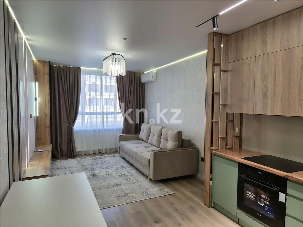 Продажа 2-комнатной квартиры, 46 м² в Алматы