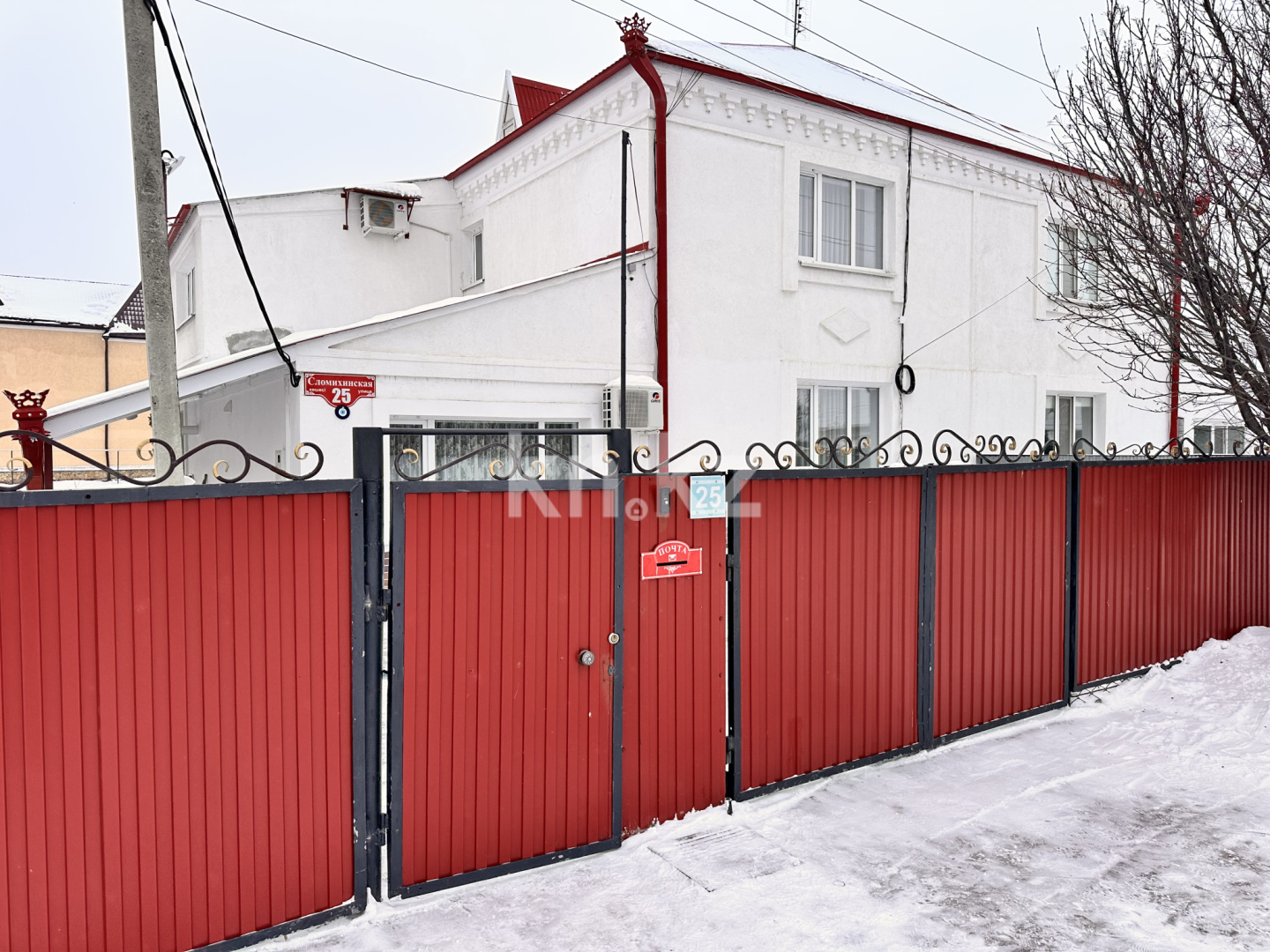 Продажа 4-комнатного дома, 141 м² в Уральске