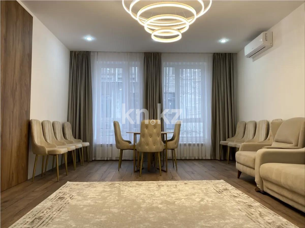 Продажа 3-комнатной квартиры, 123.4 м² в Алматы