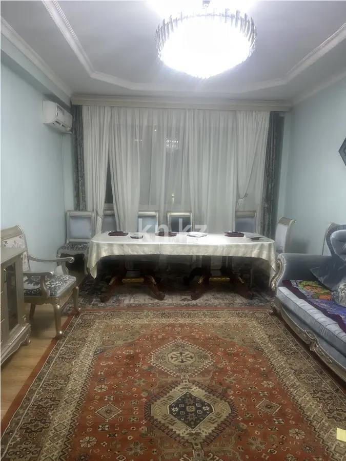 Продажа 3-комнатной квартиры, 116 м², ул. Навои, дом  58 в Алматы