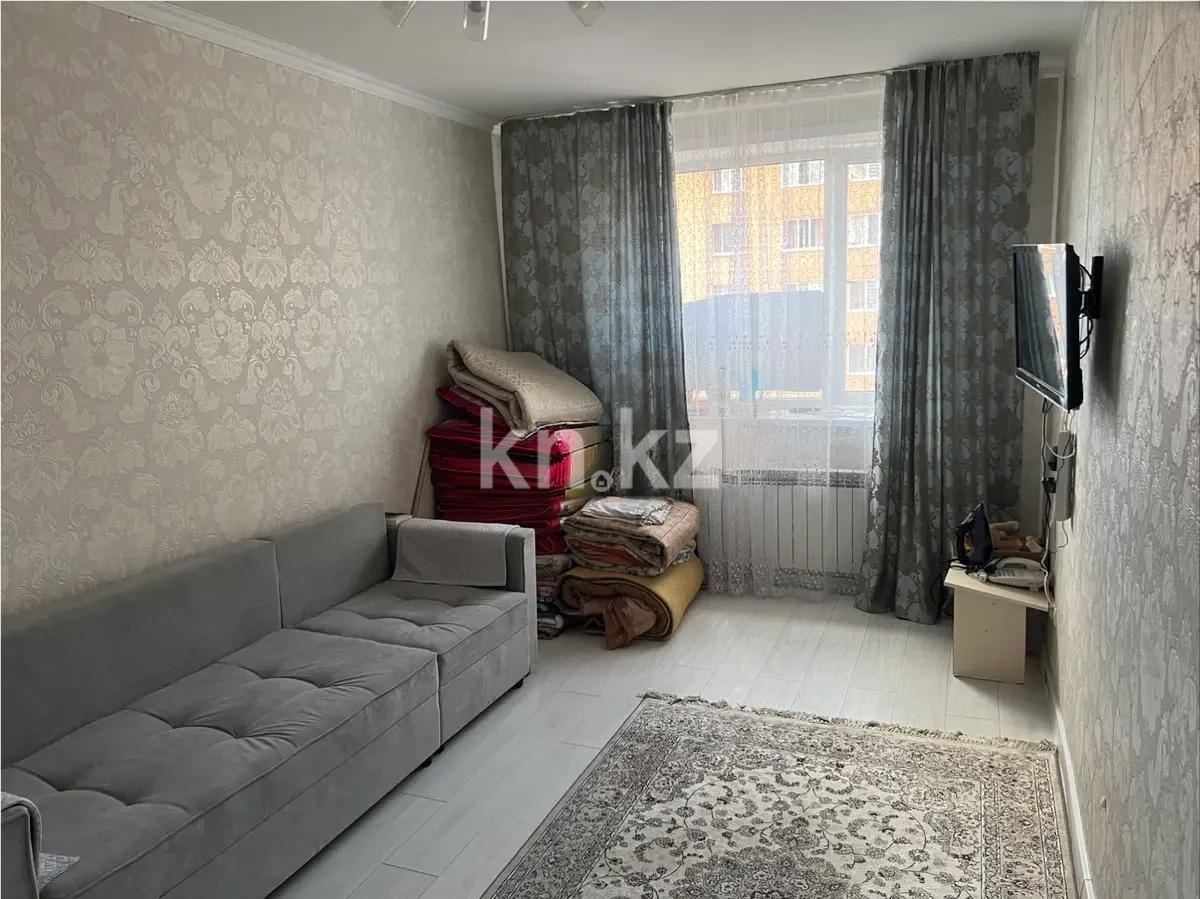Продажа 1-комнатной квартиры, 38 м² в Астане