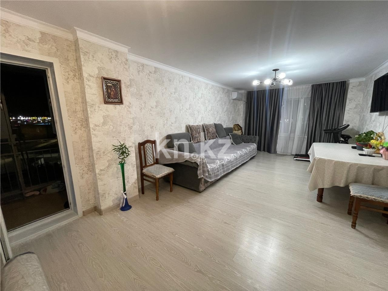 Продажа 2-комнатной квартиры, 69 м² в Караганде