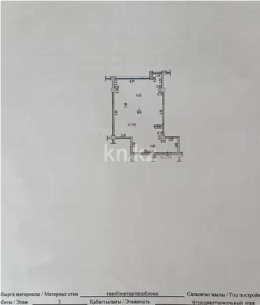 Продажа 2-комнатной квартиры, 56 м² в Алматы