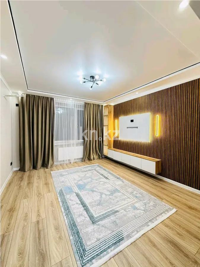 Продажа 2-комнатной квартиры, 66 м² в Астане