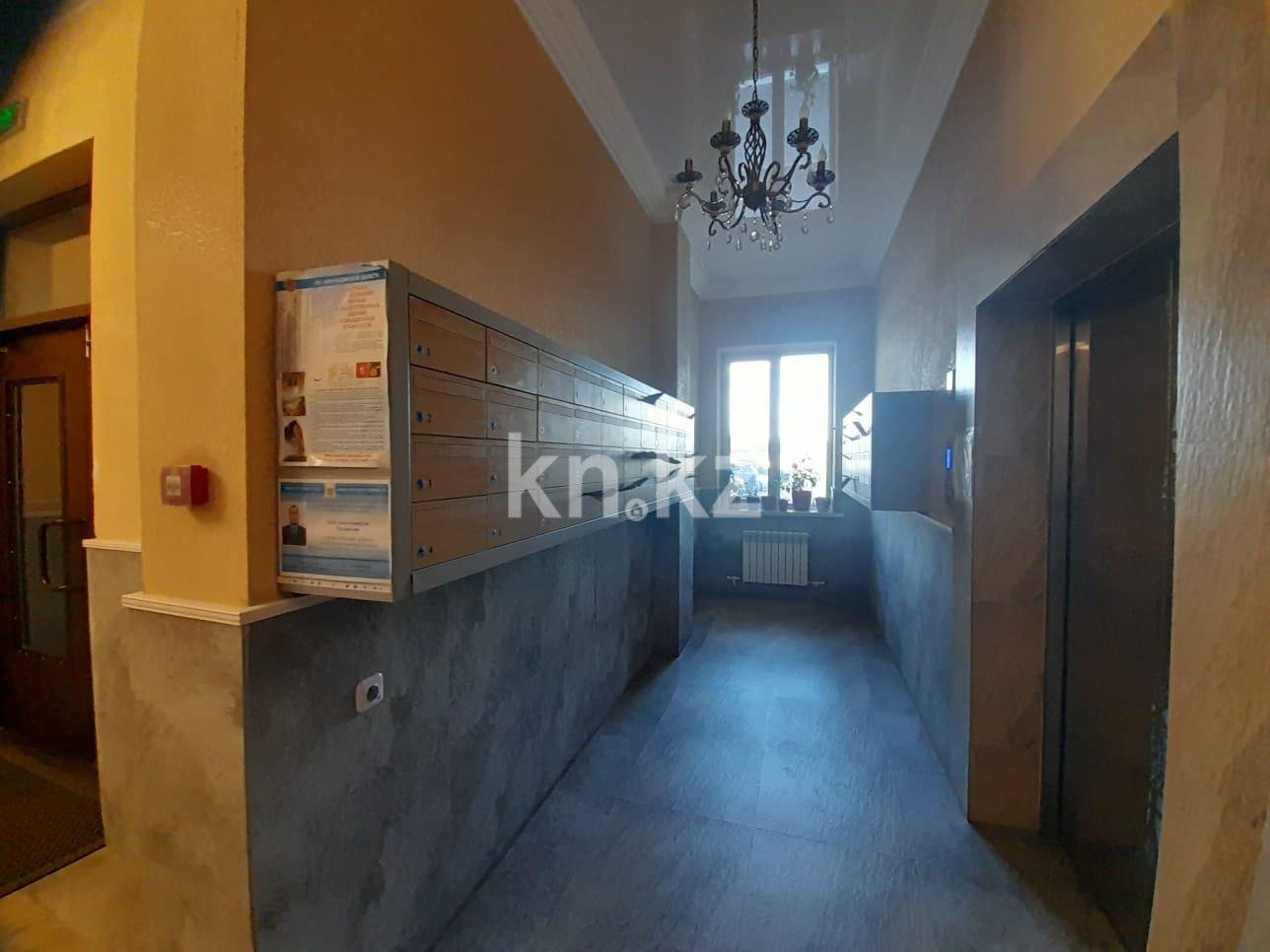 Продажа 3-комнатной квартиры, 84 м² в Караганде - фото 2